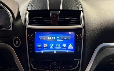Geely Emgrand 7 I, 2016 год, 730 000 рублей, 24 фотография