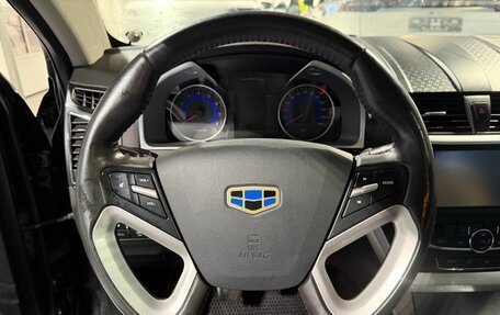 Geely Emgrand 7 I, 2016 год, 730 000 рублей, 20 фотография