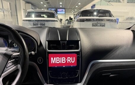 Geely Emgrand 7 I, 2016 год, 730 000 рублей, 23 фотография