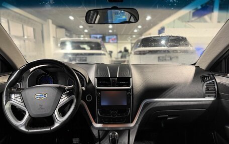Geely Emgrand 7 I, 2016 год, 730 000 рублей, 31 фотография