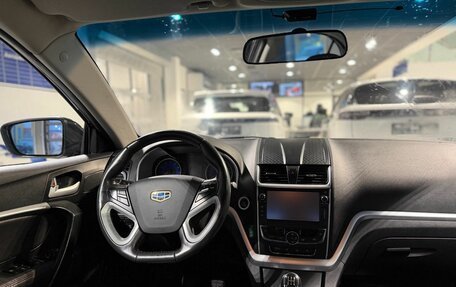 Geely Emgrand 7 I, 2016 год, 730 000 рублей, 30 фотография
