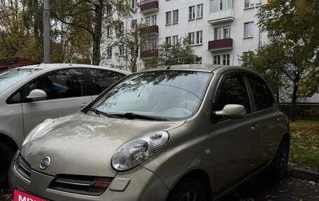 Nissan Micra III, 2005 год, 450 000 рублей, 7 фотография