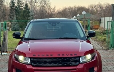 Land Rover Range Rover Evoque I, 2011 год, 1 700 000 рублей, 1 фотография