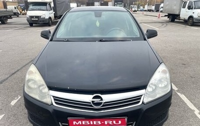 Opel Astra H, 2012 год, 450 000 рублей, 1 фотография