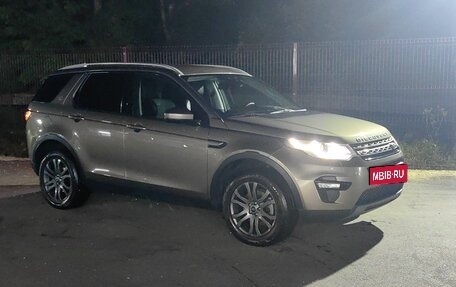 Land Rover Discovery Sport I рестайлинг, 2015 год, 2 400 000 рублей, 4 фотография