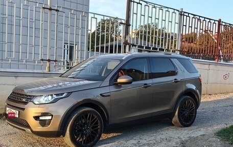 Land Rover Discovery Sport I рестайлинг, 2015 год, 2 400 000 рублей, 2 фотография
