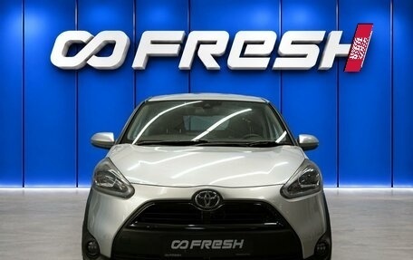 Toyota Sienta II, 2016 год, 1 250 000 рублей, 3 фотография