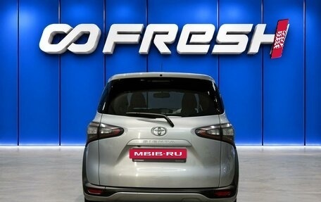 Toyota Sienta II, 2016 год, 1 250 000 рублей, 4 фотография