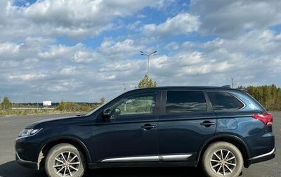 Mitsubishi Outlander III рестайлинг 3, 2020 год, 2 300 рублей, 1 фотография