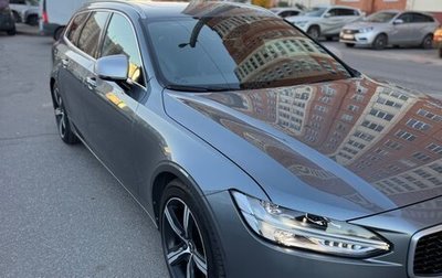 Volvo V90 II, 2018 год, 2 650 000 рублей, 1 фотография