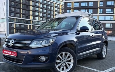 Volkswagen Tiguan I, 2013 год, 1 399 990 рублей, 1 фотография