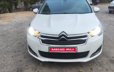 Citroen C4 II рестайлинг, 2014 год, 630 000 рублей, 1 фотография
