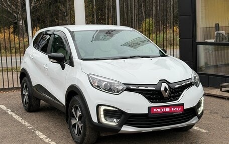 Renault Kaptur I рестайлинг, 2021 год, 1 769 000 рублей, 1 фотография