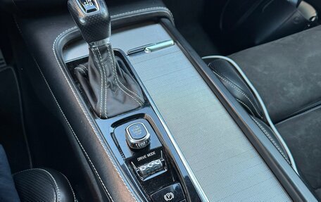 Volvo V90 II, 2018 год, 2 650 000 рублей, 8 фотография