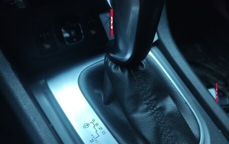 Citroen C4 II рестайлинг, 2014 год, 630 000 рублей, 12 фотография