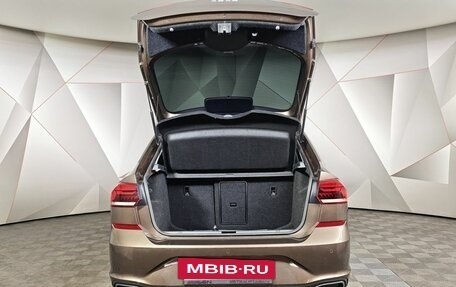 Volkswagen Polo VI (EU Market), 2021 год, 1 595 000 рублей, 12 фотография
