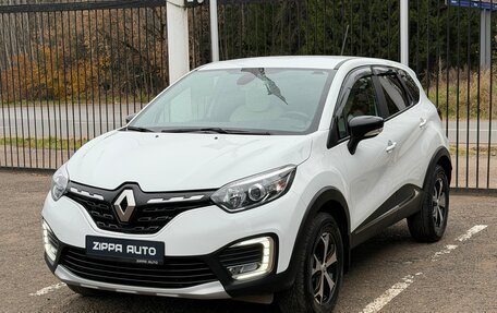 Renault Kaptur I рестайлинг, 2021 год, 1 769 000 рублей, 3 фотография