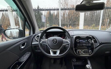 Renault Kaptur I рестайлинг, 2021 год, 1 769 000 рублей, 11 фотография