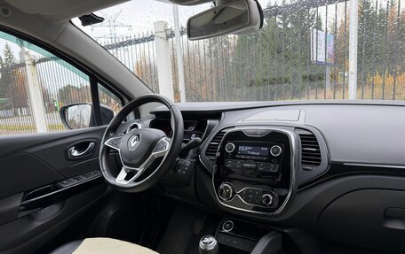 Renault Kaptur I рестайлинг, 2021 год, 1 769 000 рублей, 9 фотография