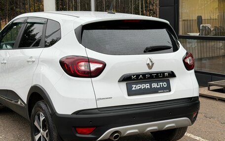 Renault Kaptur I рестайлинг, 2021 год, 1 769 000 рублей, 7 фотография