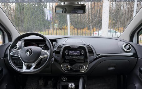 Renault Kaptur I рестайлинг, 2021 год, 1 769 000 рублей, 10 фотография