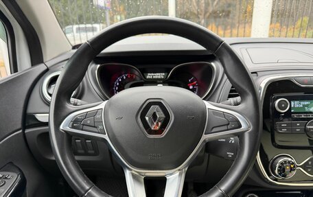 Renault Kaptur I рестайлинг, 2021 год, 1 769 000 рублей, 12 фотография