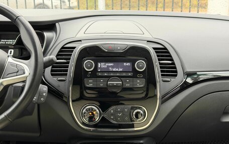 Renault Kaptur I рестайлинг, 2021 год, 1 769 000 рублей, 21 фотография