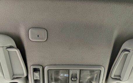 Mitsubishi Pajero IV рестайлинг 2, 2008 год, 1 425 000 рублей, 27 фотография