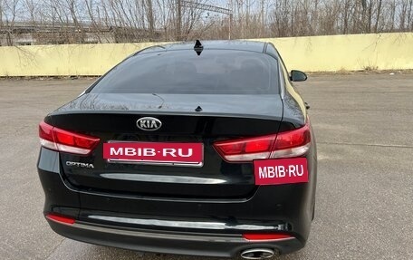 KIA Optima IV рестайлинг, 2017 год, 1 420 000 рублей, 5 фотография