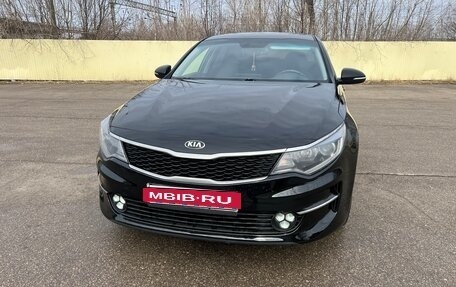 KIA Optima IV рестайлинг, 2017 год, 1 420 000 рублей, 11 фотография