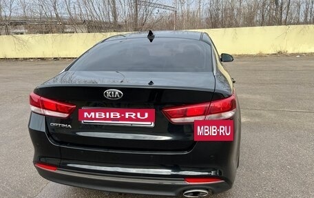 KIA Optima IV рестайлинг, 2017 год, 1 420 000 рублей, 10 фотография