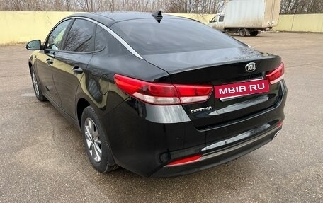 KIA Optima IV рестайлинг, 2017 год, 1 420 000 рублей, 9 фотография