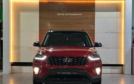 Hyundai Creta I рестайлинг, 2020 год, 2 549 990 рублей, 2 фотография