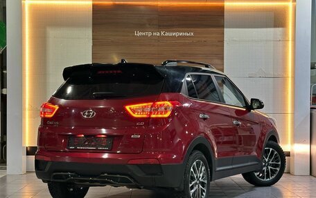 Hyundai Creta I рестайлинг, 2020 год, 2 549 990 рублей, 4 фотография