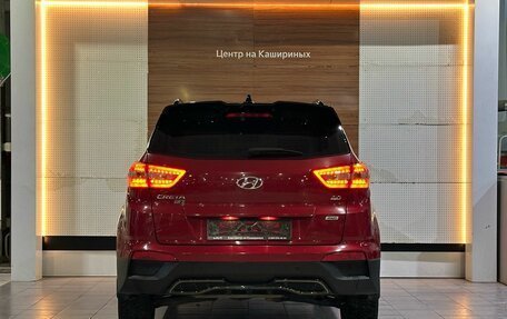 Hyundai Creta I рестайлинг, 2020 год, 2 549 990 рублей, 5 фотография