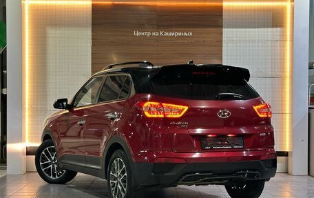 Hyundai Creta I рестайлинг, 2020 год, 2 549 990 рублей, 6 фотография
