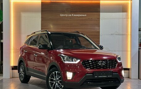 Hyundai Creta I рестайлинг, 2020 год, 2 549 990 рублей, 3 фотография