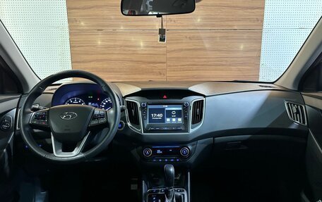 Hyundai Creta I рестайлинг, 2020 год, 2 549 990 рублей, 8 фотография