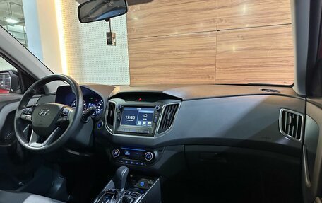 Hyundai Creta I рестайлинг, 2020 год, 2 549 990 рублей, 9 фотография