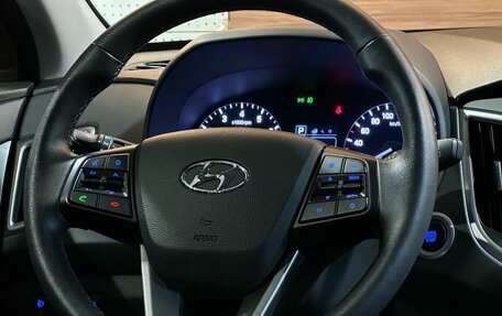 Hyundai Creta I рестайлинг, 2020 год, 2 549 990 рублей, 10 фотография