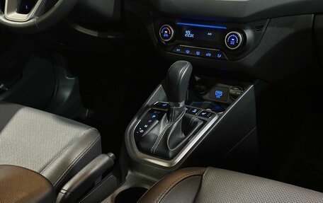 Hyundai Creta I рестайлинг, 2020 год, 2 549 990 рублей, 12 фотография