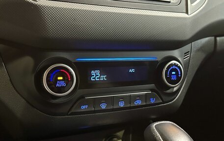 Hyundai Creta I рестайлинг, 2020 год, 2 549 990 рублей, 14 фотография