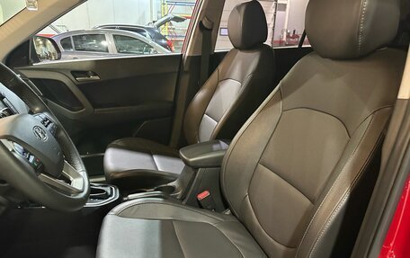Hyundai Creta I рестайлинг, 2020 год, 2 549 990 рублей, 18 фотография