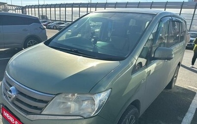 Nissan Serena IV, 2011 год, 1 130 000 рублей, 1 фотография