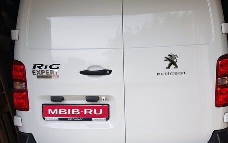 Peugeot Expert, 2018 год, 3 500 000 рублей, 1 фотография