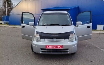 Honda Capa, 1998 год, 425 000 рублей, 1 фотография