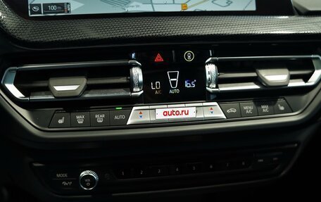 BMW 2 серия F44, 2023 год, 2 650 032 рублей, 16 фотография