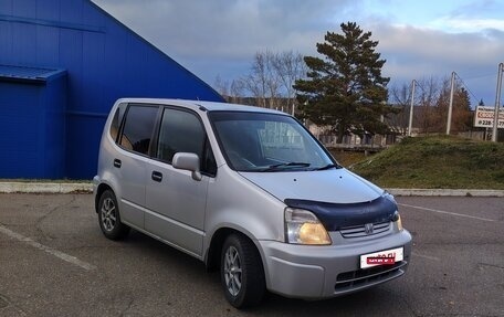 Honda Capa, 1998 год, 425 000 рублей, 2 фотография