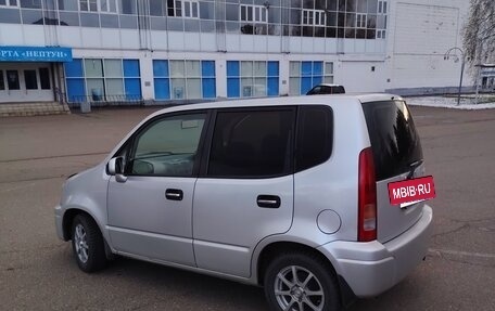 Honda Capa, 1998 год, 425 000 рублей, 8 фотография