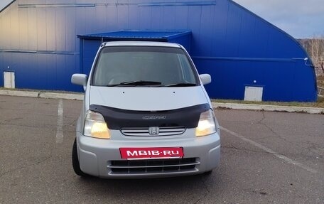 Honda Capa, 1998 год, 425 000 рублей, 3 фотография